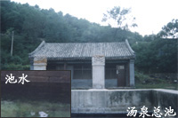 Ȫ