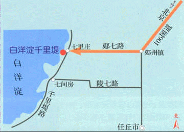白洋淀千里堤路線圖