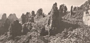 摩天嶺