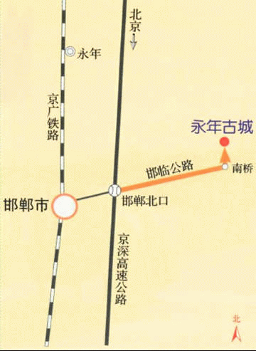 永年古城路線圖