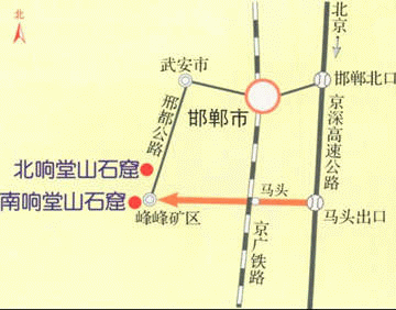 響堂寺路線圖