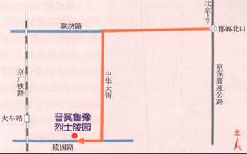 xԥʿ@·D