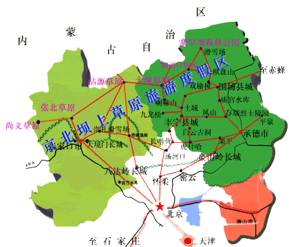 京北壩上草原旅游區全圖