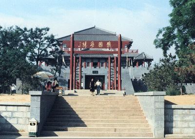 戰國風情