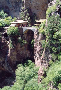 蒼巖山