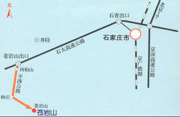 蒼巖山路線圖