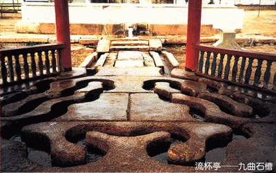 遵化湯泉