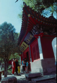 賜兒山 云泉寺