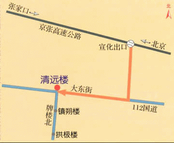 清遠、鎮(zhèn)朔兩名樓路線圖