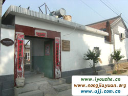 ?zh)چr(nng)Ժ