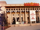 Ї(gu)^
